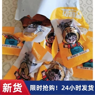 哆哆迈卤香五香鸡胗独立小包装香辣鸡肫熟食休闲小零食鸡肉类