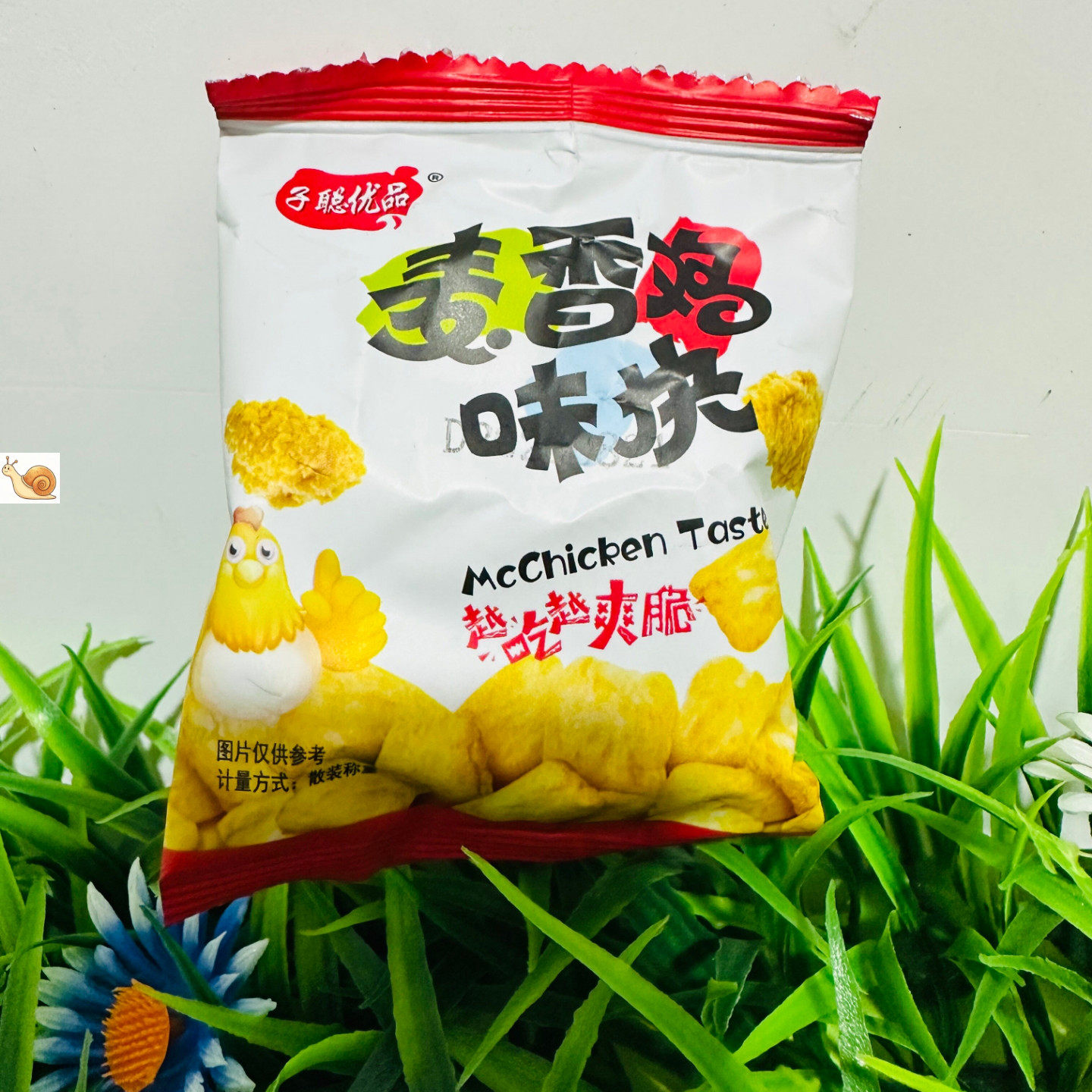 【严选】麦香鸡味块墨西哥鸡味卷小袋膨化薯片零食休闲食品小吃大