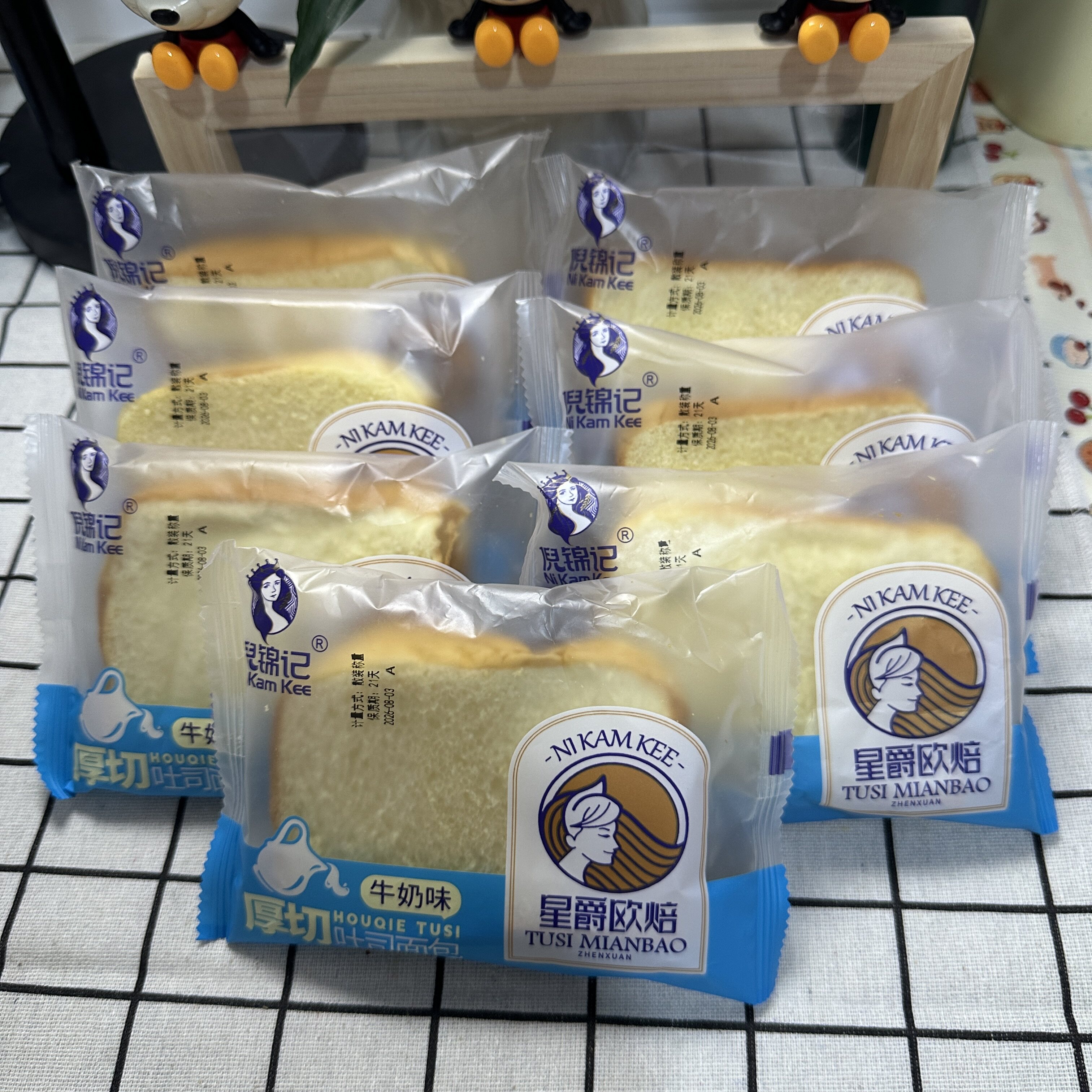 【严选】厚切面包超软早餐充饥宿舍网红代餐蛋糕吐司奶香整箱