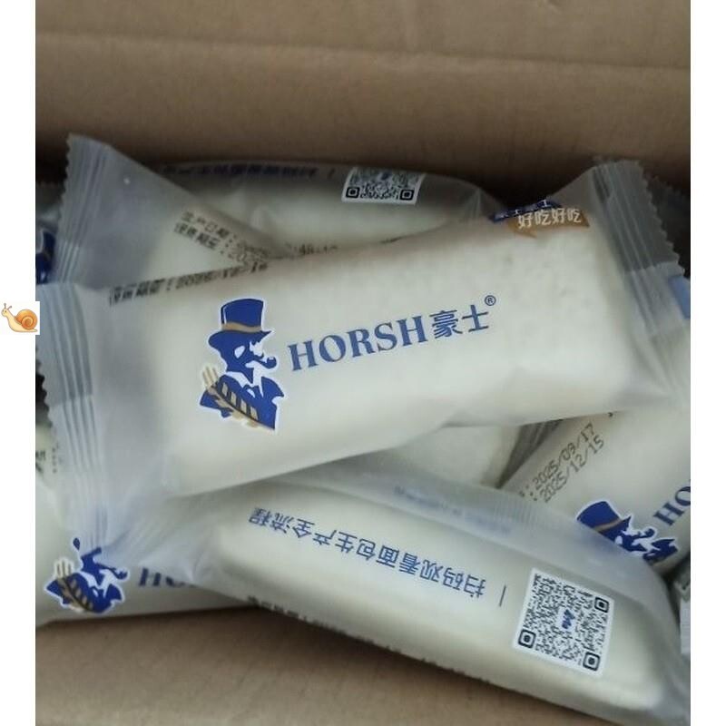 豪士乳酸菌小口袋面面包整箱早餐夹心面包