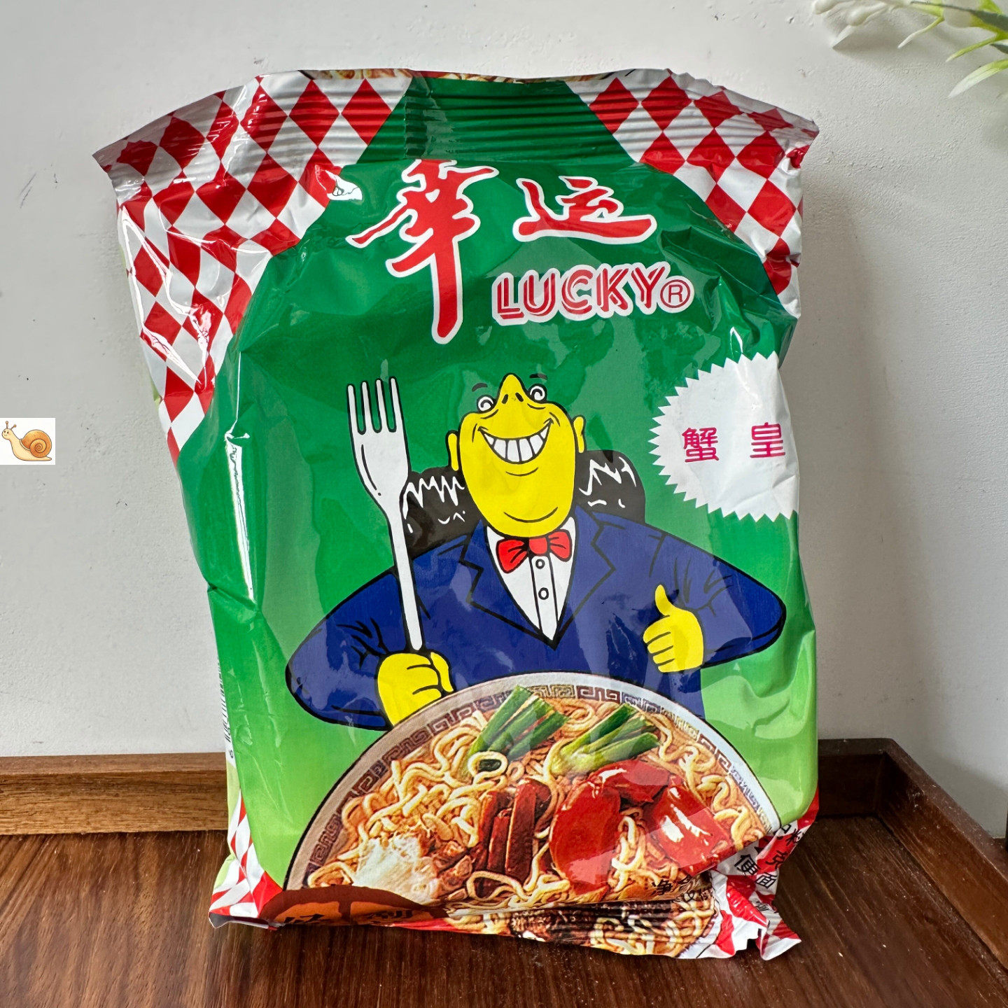 潮汕双料小吃零食怀旧8090