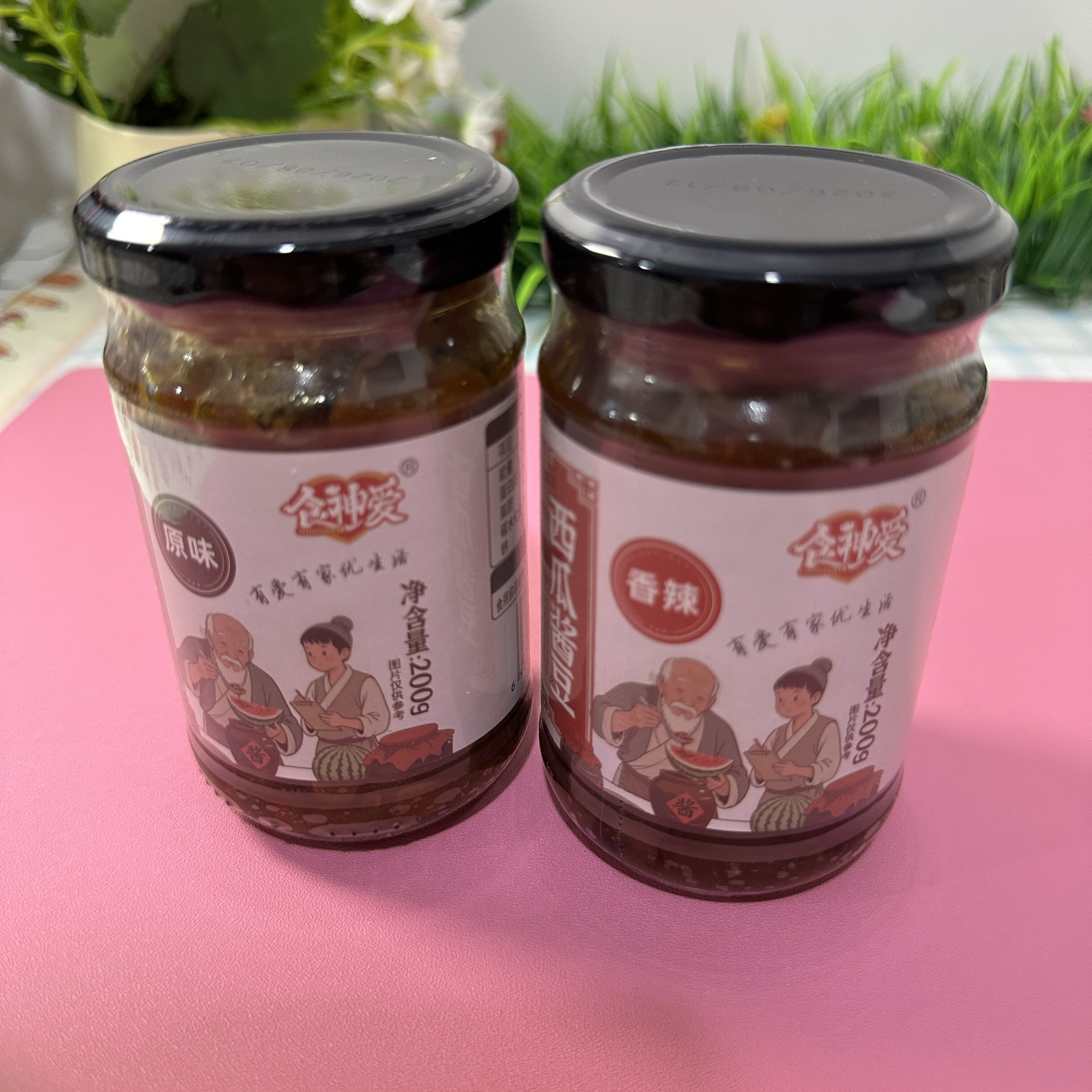 【严选】西瓜酱豆200g西瓜酱豆河南特产西瓜酱老家味道夹馒头下饭