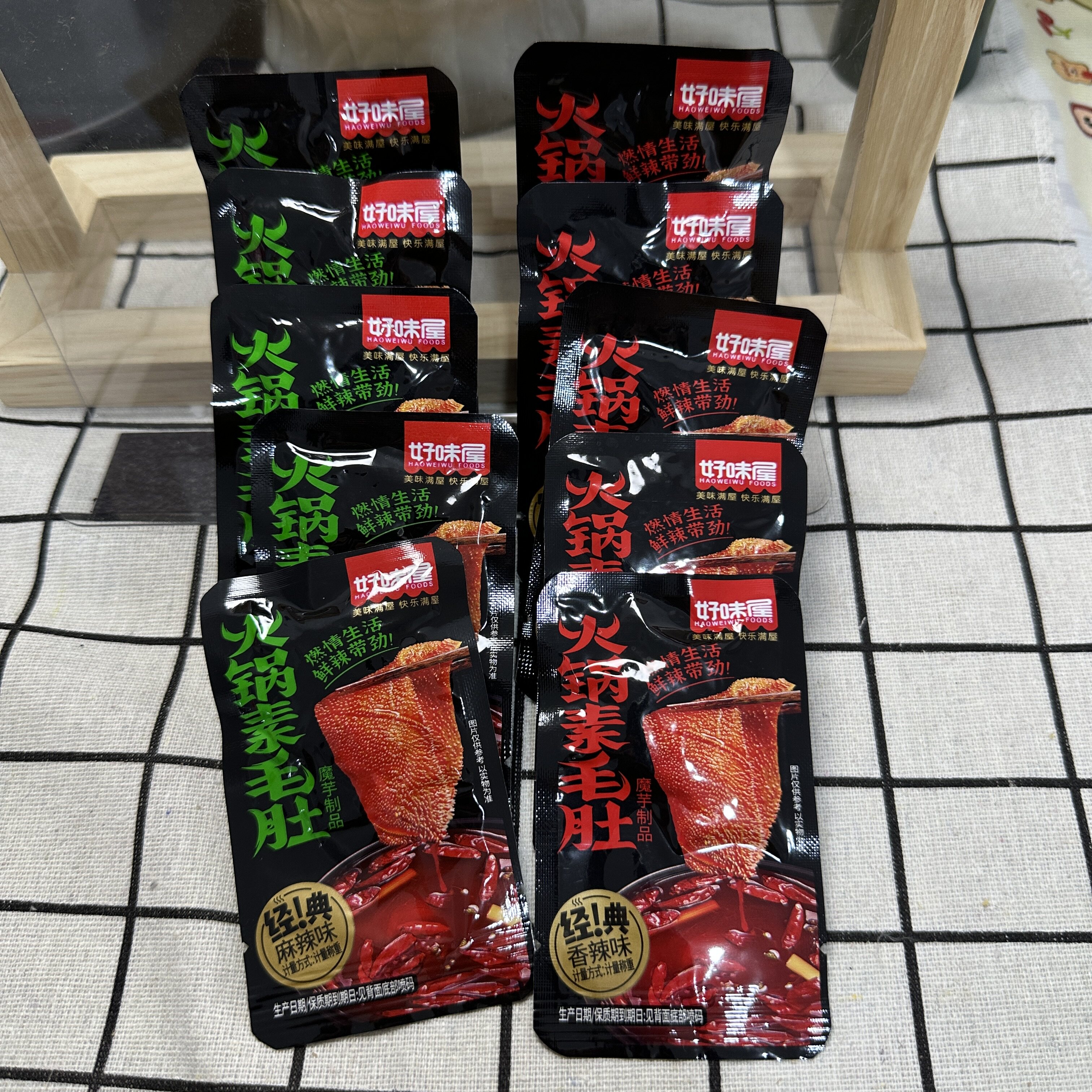 好味屋火锅素毛肚香辣味袋装解馋