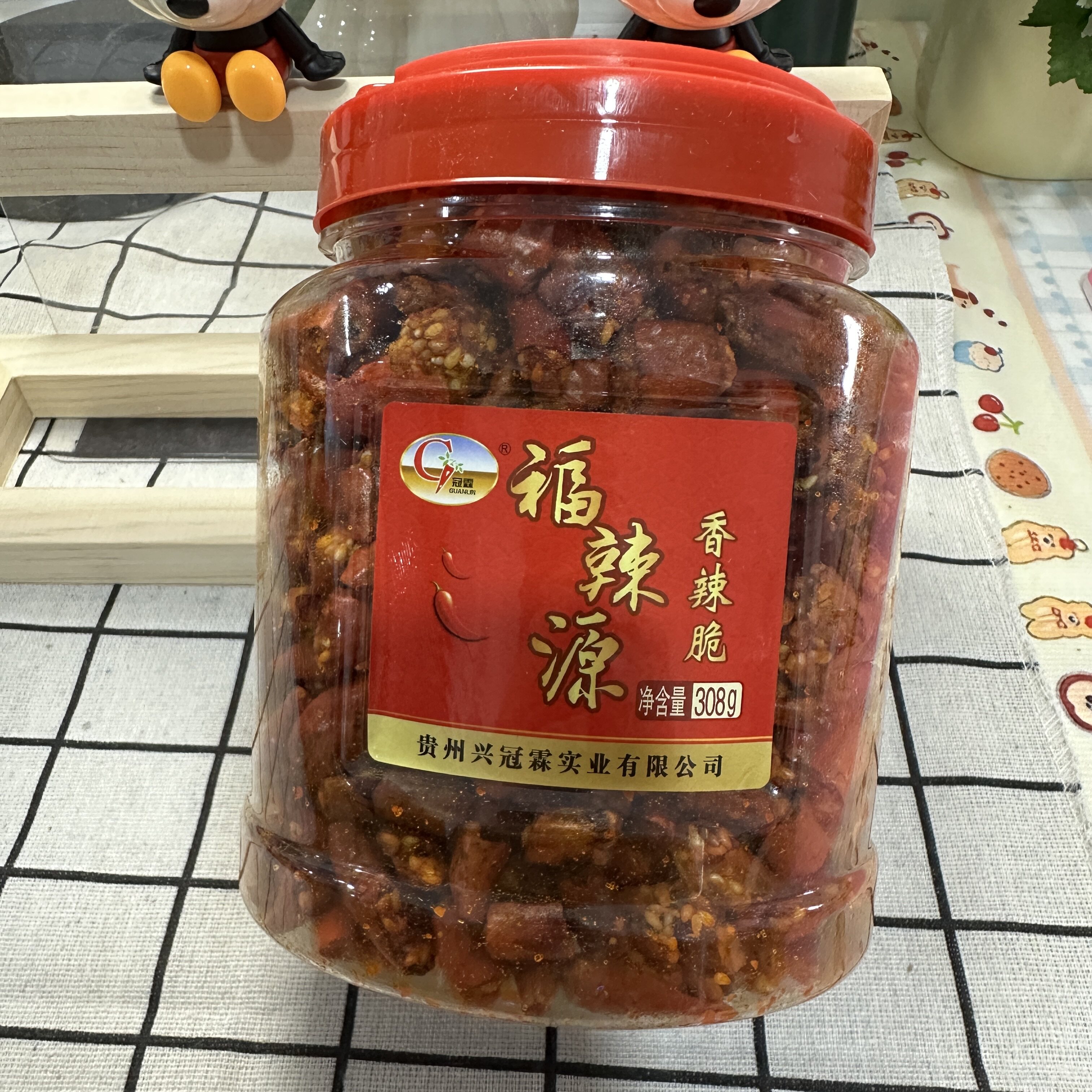 【严选】贵州辣椒香脆椒油炸大量辣椒干小辣椒新疆香辣酥脆辣子麻