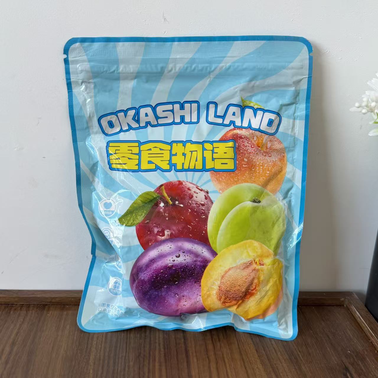 【严选】酸梅条散装话梅粒九制无核酸话梅肉干特酸酸甜味孕妇零食