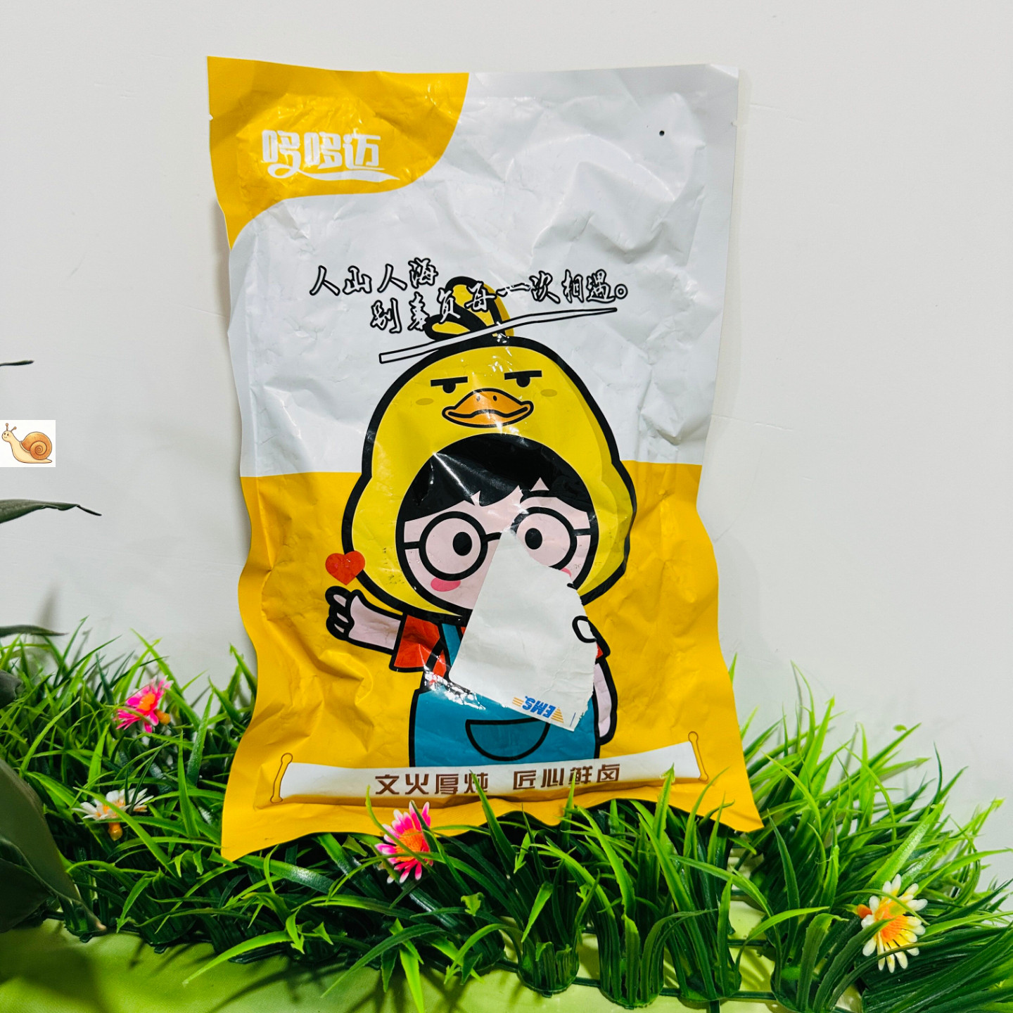 【严选】【160个】香辣即食鱼豆腐小包装休闲解馋零食肉制品卤味