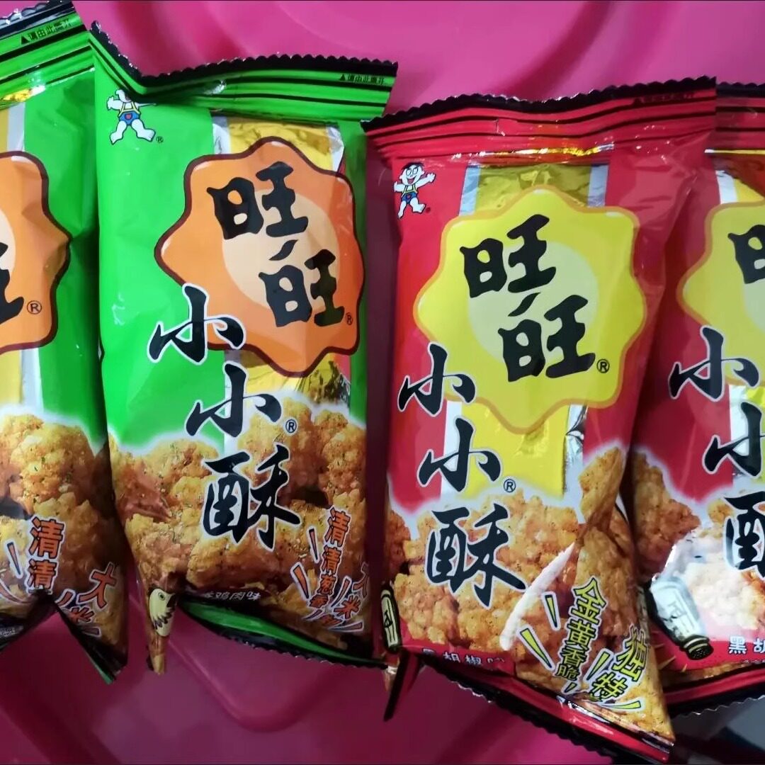 【抢】旺旺小小酥儿童休闲怀旧解馋小零食原味鸡米花小吃