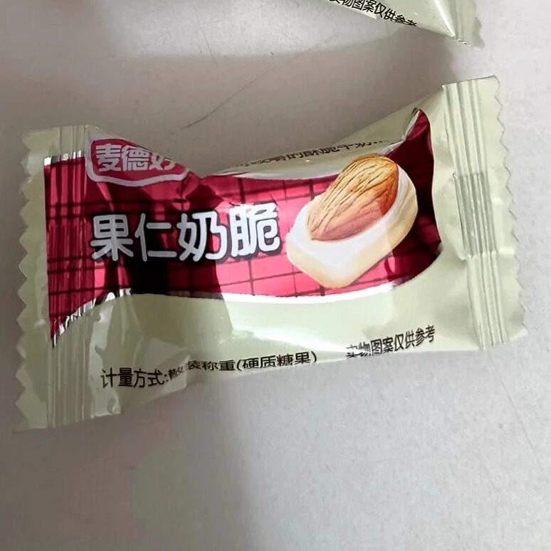 【抢】麦德好果仁奶脆250g巴旦木奶糖酥糖年货结婚喜糖糖果