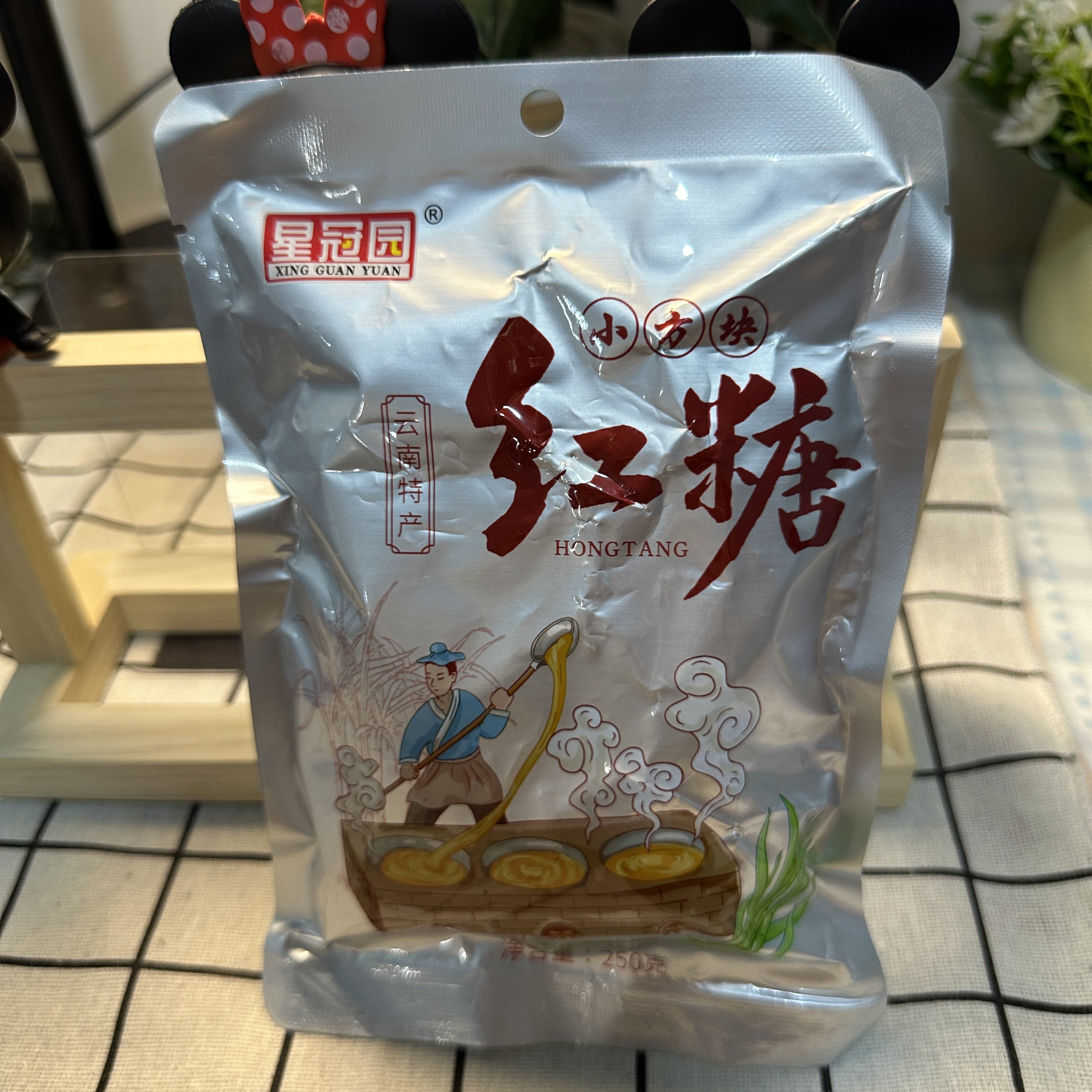 【严选】云南古法老黑红糖块甘蔗土辟谷红糖姜茶散装姨妈传统袋装