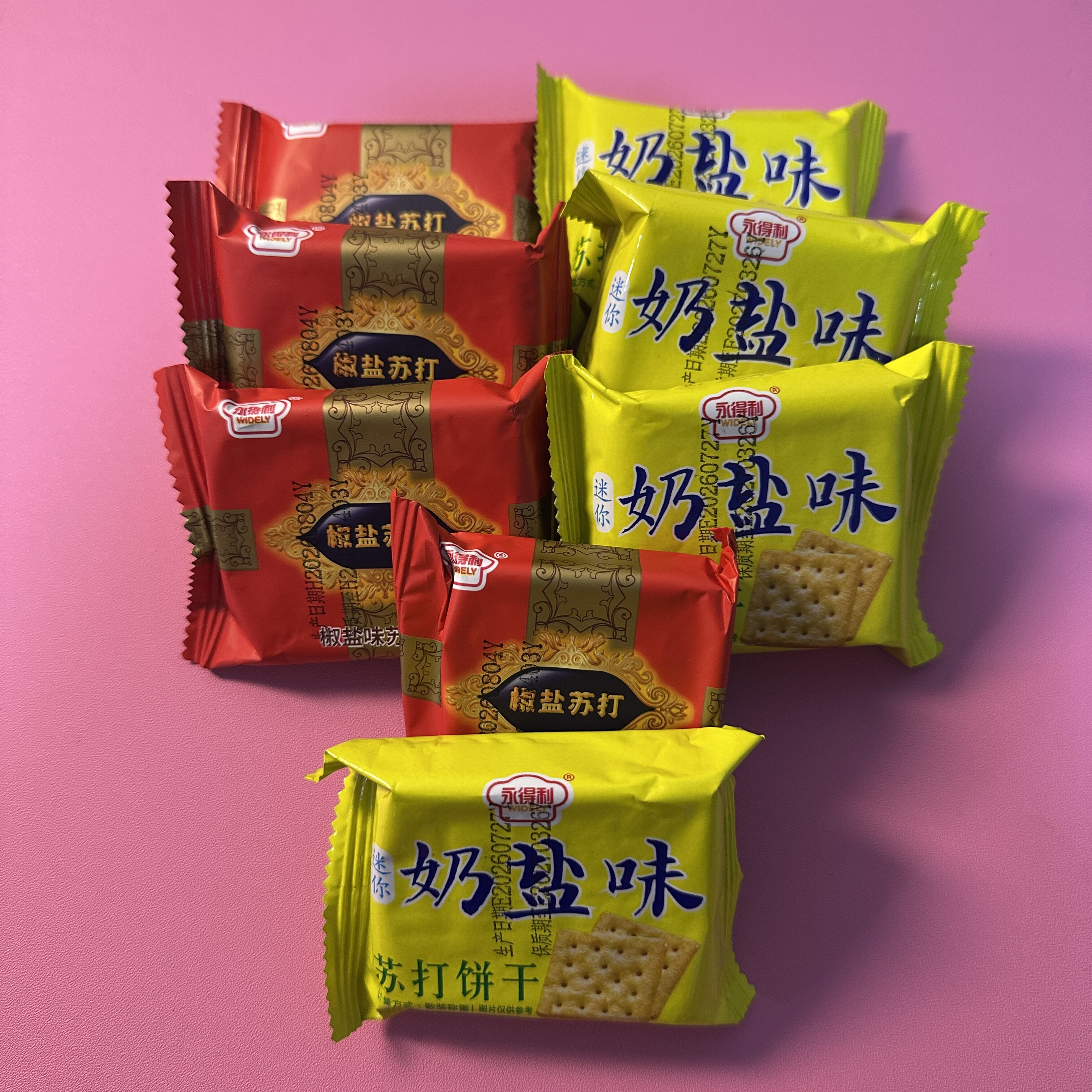 【严选】永得利椒盐苏打饼干咸味迷你奶盐饼干早餐点心办公室休闲