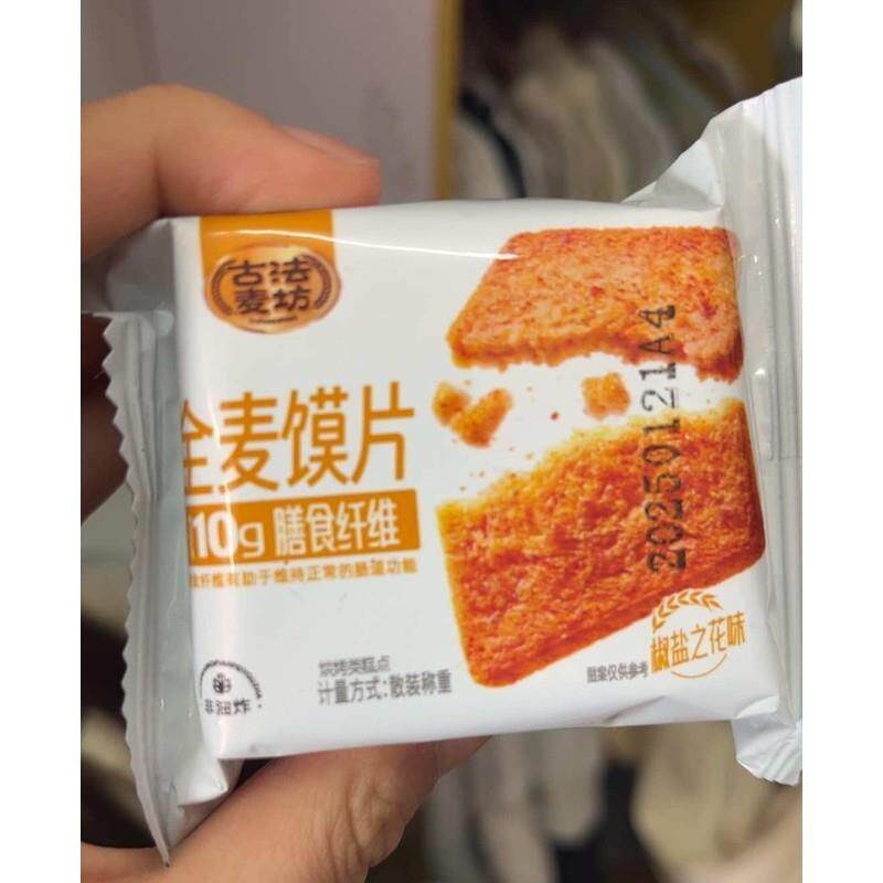 -古法麦坊粗粮全麦馍片零食代餐无蔗糖解馋饱腹早餐饼干烤馒头酥