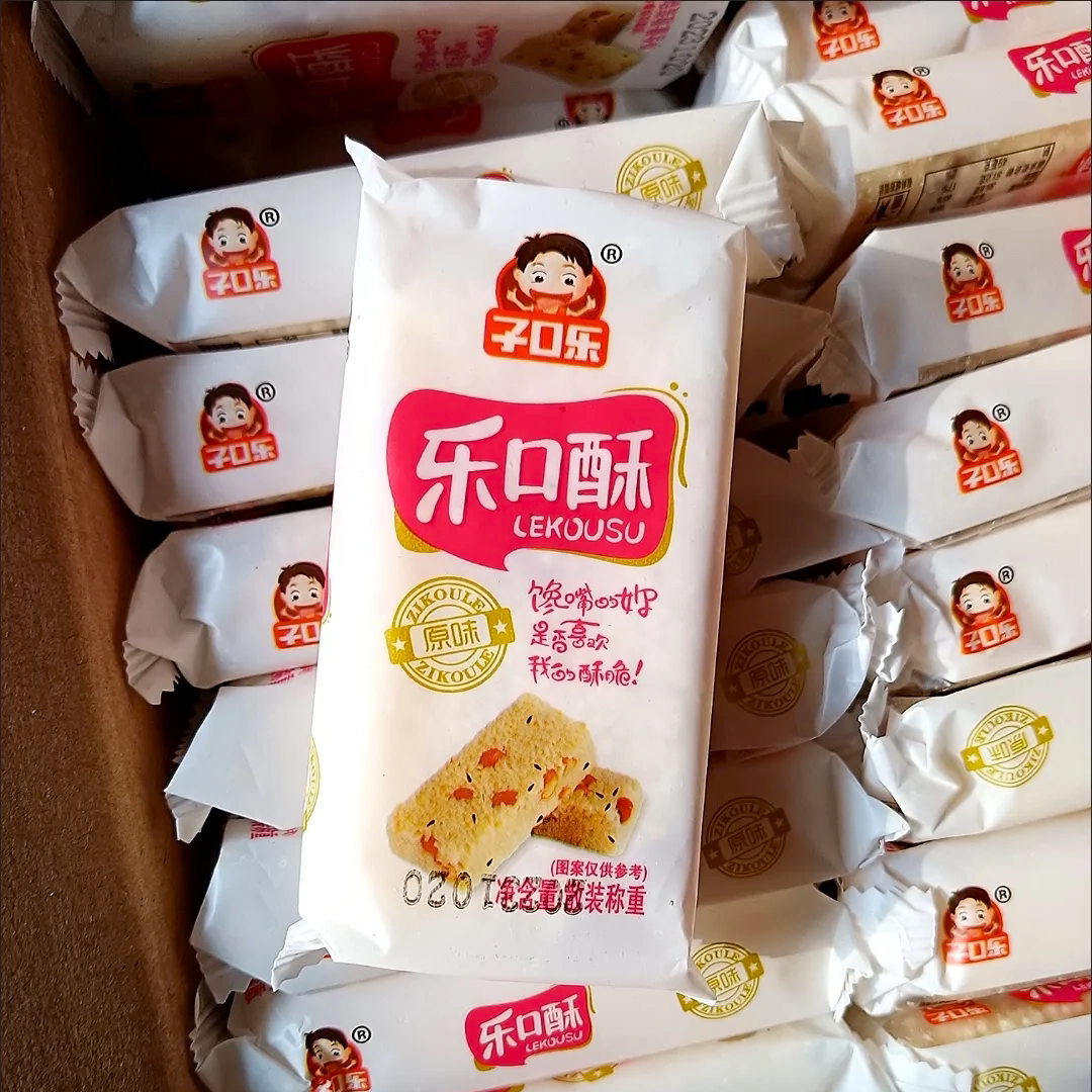 【抢】子口乐一口酥米花糖膨化小米酥花生糖冻米糖休闲零食