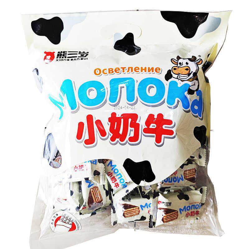 熊三岁小奶牛巧克力威化饼干独立小包装零食休闲下午茶饼干400g