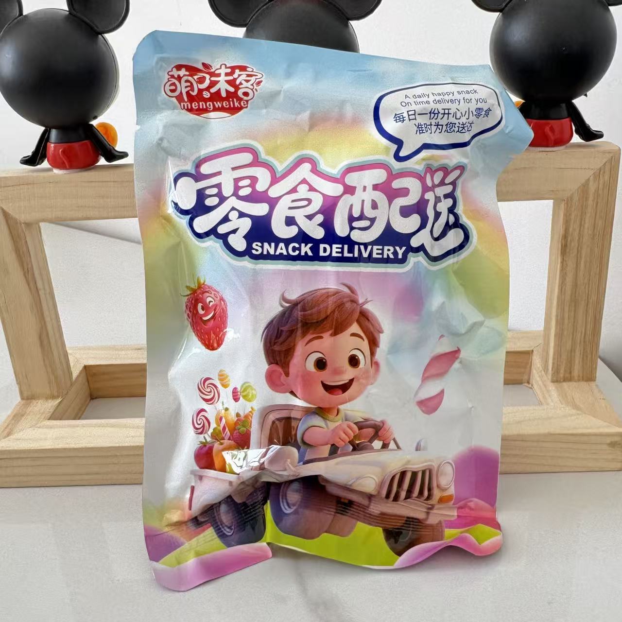 【严选】秋梨膏棒棒糖枇杷无添加痰咳儿童宝宝网红小零食水果味硬