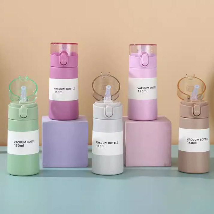 款吸管口袋304不锈钢儿童保温杯 可爱吊带直身弹跳盖水杯,餐饮具,保冷/保温杯,淘宝优惠券,粉丝福利购,淘宝优惠卷