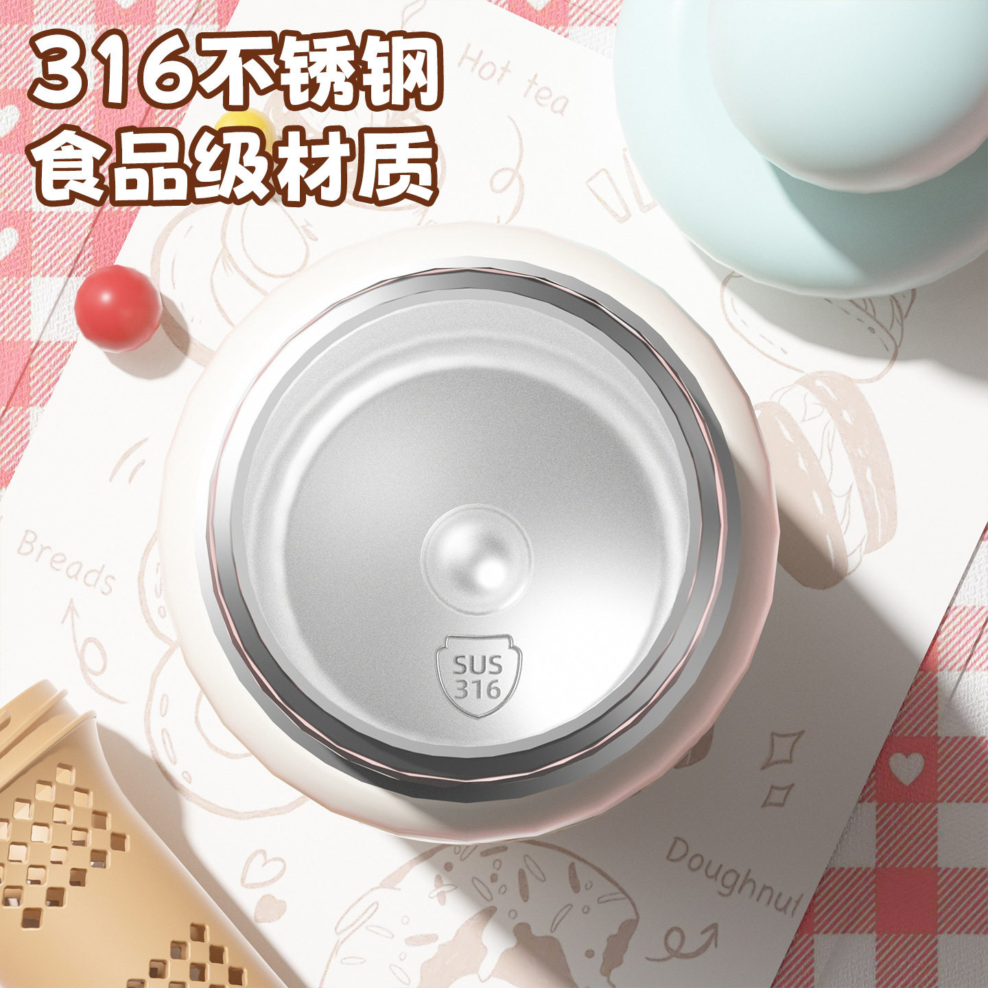 新款儿童保温杯子萌宠星球保温壶女生高颜值吸管杯子316不锈钢杯,餐饮具,吸管杯,淘宝优惠券,粉丝福利购,淘宝优惠卷