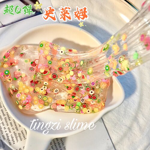 水果切片泥网红同款解压史莱姆鼻涕泥透泰网格泥成品slime水晶泥