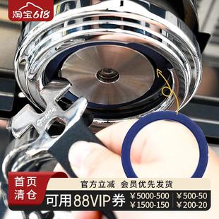 咖啡机冲煮头硅胶密封圈非原厂配件 LaMarzocco 辣妈GS3 Linea