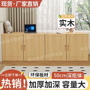 家用实木飘窗柜阳台储物柜卧室收纳柜可坐落地窗台柜松木地柜矮柜