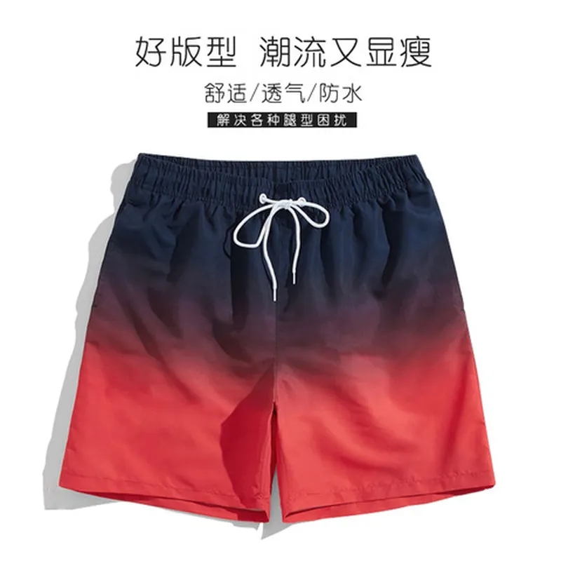 休闲泳裤沙滩裤男款度假潮平角成人短裤渐变色冲浪运动防尴尬外贸