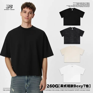 美式复古Boxy clean fit宽松短袖T恤洗水做旧矮胖男CROP CROPPED