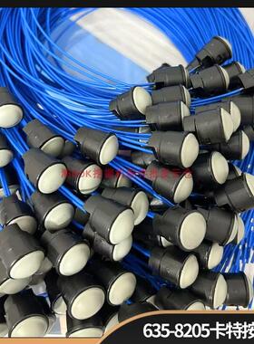 卡特320gc/323/326/330/336/345GC/349/350手柄按钮按键635-8205