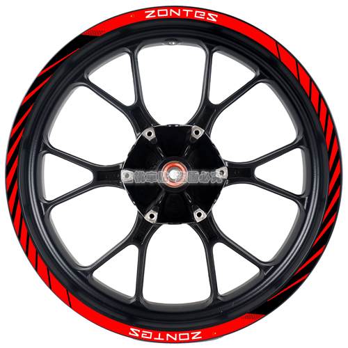 适用于升仕150M 150D 改装轮毂贴 钢圈贴轮圈字母防水反光贴纸