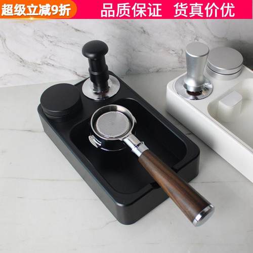 多功能底座咖啡布粉器敲渣桶压粉器底座咖啡机配件器具收纳工具