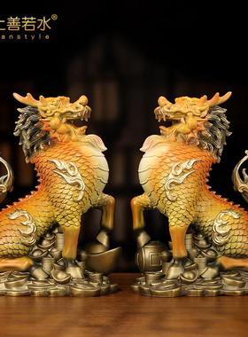 《财富麒麟》铜麒麟摆件一对家居客厅招财装饰店铺办公室开业礼品