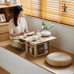 榻榻米茶桌阳台家用小户型茶几禅意矮桌落地茶室卧室飘窗桌子 日式