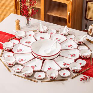 顺祥陶瓷团圆扇形拼盘餐具组合套装家用年夜饭碗碟盘子乔迁新居