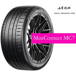 马牌MC7 215 225 235 245 255 265 275/ 35 40 45R17 18 19 20 21