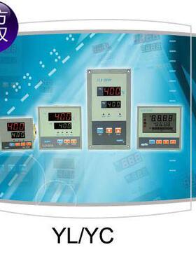 上海亚泰温控仪表YLE2602G YLD-6402WG 6602WG-YH 6402G 6412V