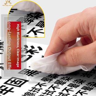 5070 3560 IV2060 286 2065硒鼓3060套鼓组件 4070 施乐四代V3065