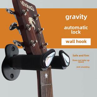清歌吉他自动挂钩壁挂民间古典电吉他架电低音架尤克里里