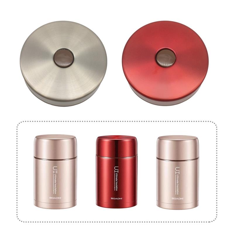 博奥尼焖烧杯盖子防漏杯盖配件水杯盖内塞保温饭盒焖粥桶内塞配件