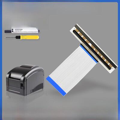 适用于佳博Gp3120 1334D 1924D 1324D 1124D/T打印头原装进口热敏