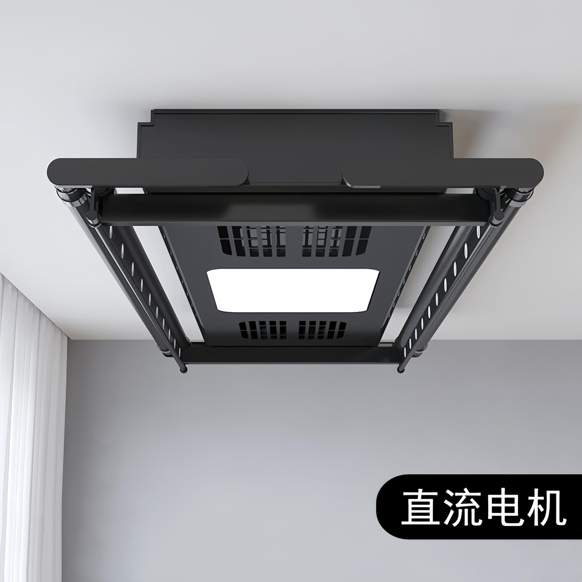 电动晾衣架智能遥控升降阳台自动晾衣杆家用多功能烘干超薄晒衣机