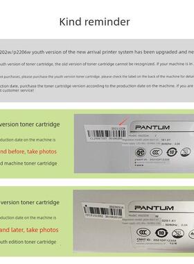 适用于Pantum M6202Nw碳粉盒P2206Nw Pd213墨粉盒M6202W碳粉盒P22