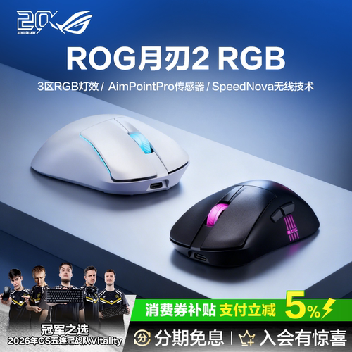 42KDPI 无线三模连接