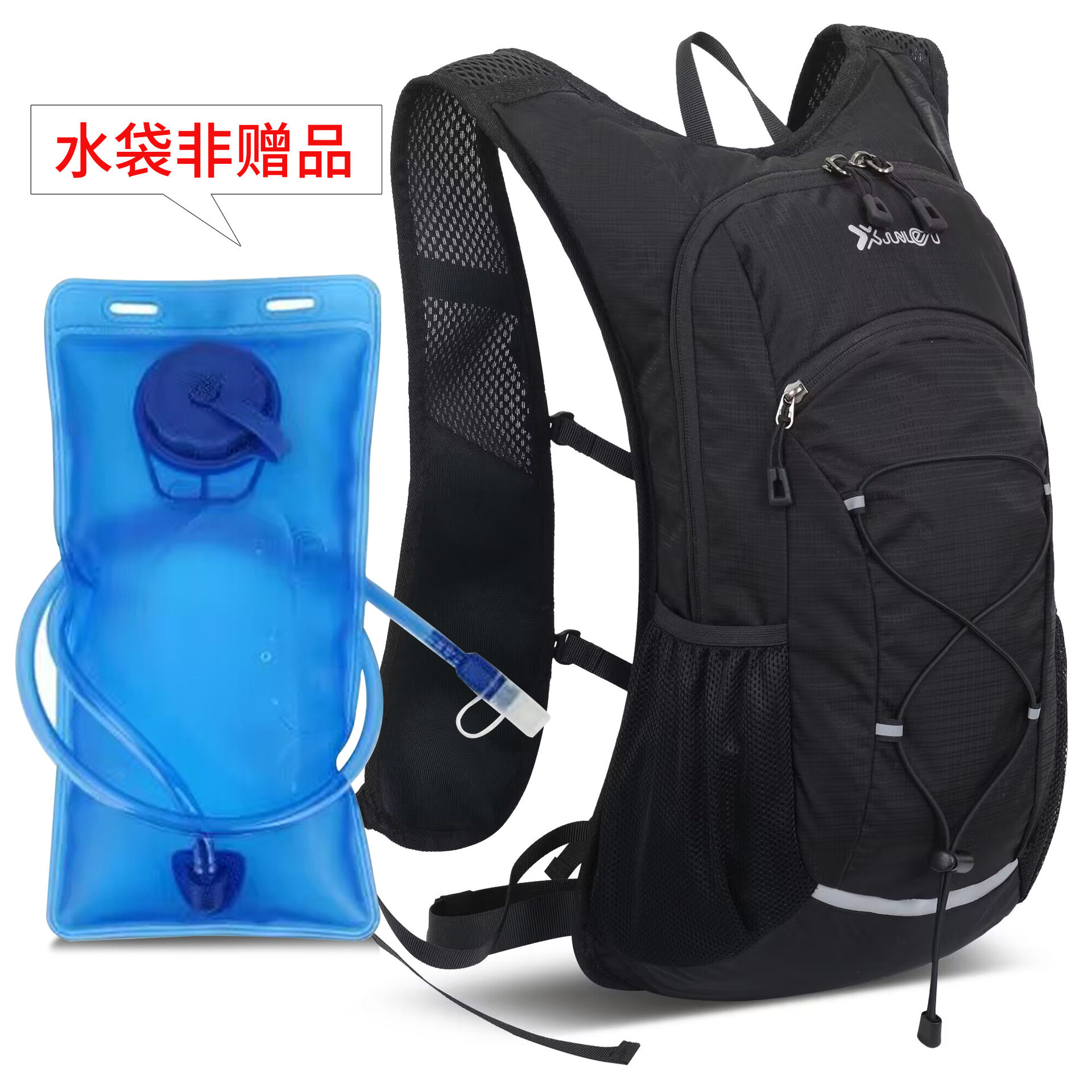 宜丽客官网徒步背包多功能登山旅游双肩背包防水尼龙水袋骑行包