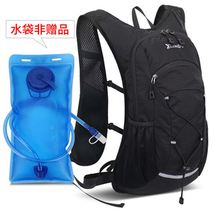 宜丽客防水多功能双肩背包