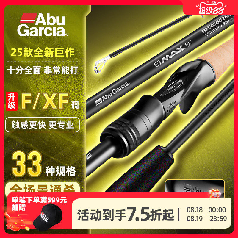 �����¿�BMAXSX·�Ǹͳ�������������ԶͶ���ø�ֱǹ��΢�����