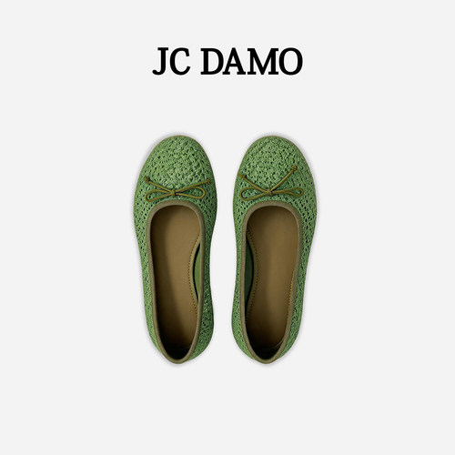 JCDAMO时尚飞织尖头单鞋