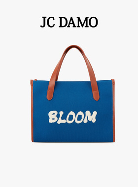 JC DAMO小众设计感斜挎手提包女2025新款时尚单肩托特剑桥包包女
