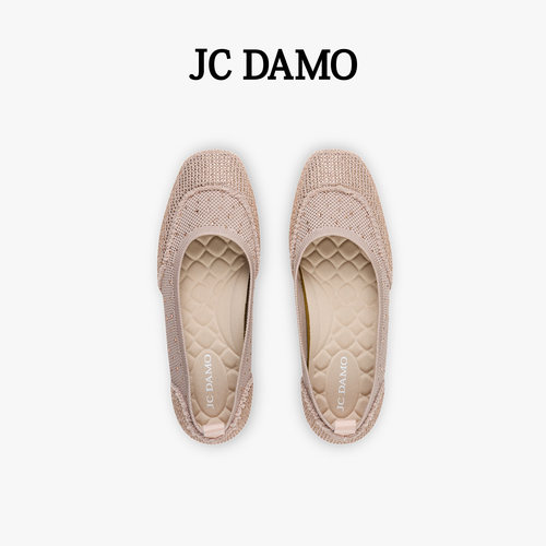 JCDAMO编织女2025新款休闲单鞋