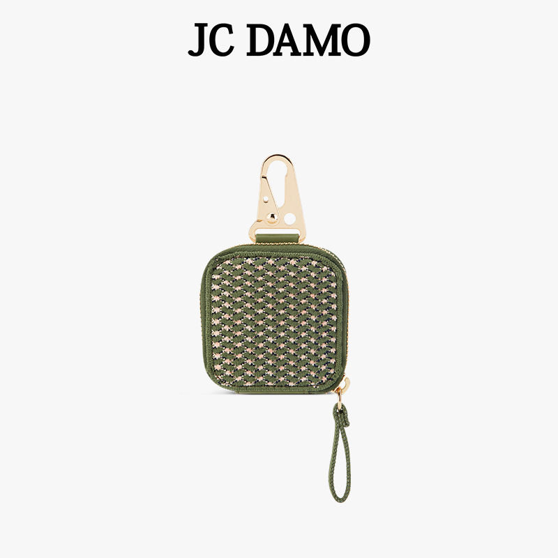 JCDAMO编织小方包零钱包耳机包