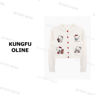 【kitty开衫毛衣】】KS54-98秋冬圆领秋冬衣百搭休闲短款上衣