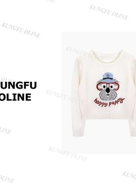 【博士小狗毛衣】MY13-38圆领秋冬衣百搭休闲短款上衣