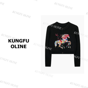 【小彩'财'马开衫毛衣】】KS58-14秋冬圆领秋冬百搭休闲短款上衣